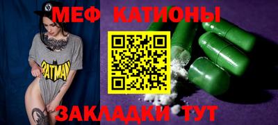 МДПВ Ипатово