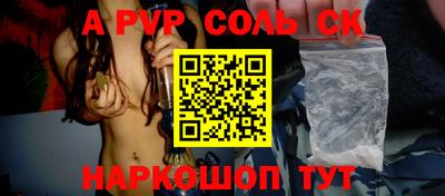 МДПВ Изобильный