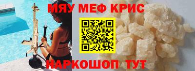 МДПВ Изобильный