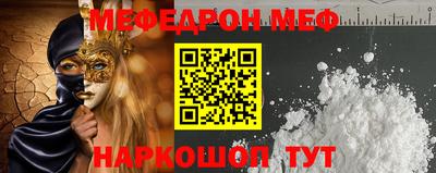 марихуана Ирбит