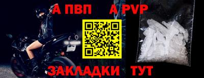 МДПВ Ипатово