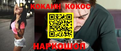 МДПВ Ипатово