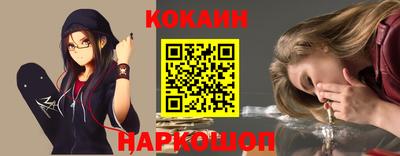 МДПВ Ипатово