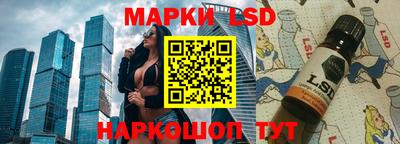 марихуана Ирбит