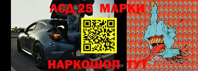 МДПВ Ипатово