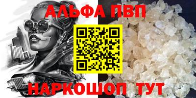 марихуана Ирбит