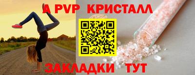 МДПВ Изобильный