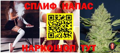 МДПВ Ипатово