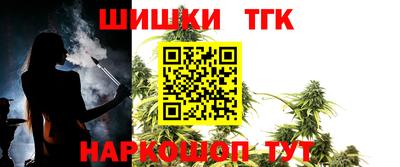 МДПВ Ипатово