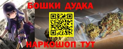 МДПВ Ипатово