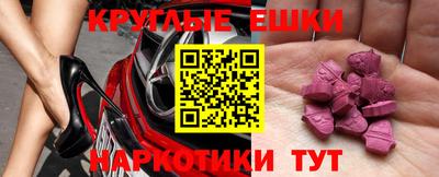 МДПВ Ипатово