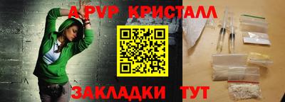 МДПВ Изобильный
