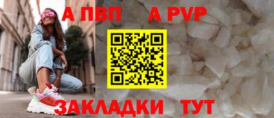 МДПВ Изобильный
