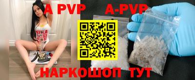 МДПВ Изобильный