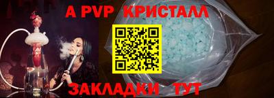 марихуана Ирбит