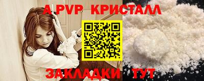 МДПВ Изобильный