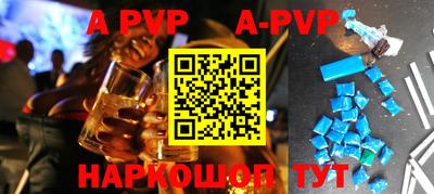 МДПВ Ипатово