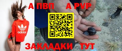 марихуана Ирбит