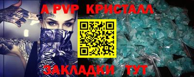 марихуана Ирбит