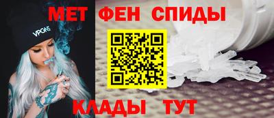 марихуана Ирбит