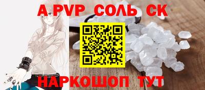 марихуана Ирбит