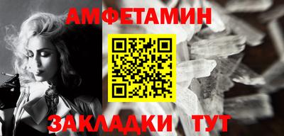 марихуана Ирбит