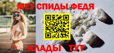МДПВ Ипатово