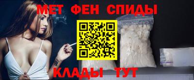 марихуана Ирбит