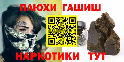 МДПВ Ипатово