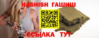 марихуана Ирбит