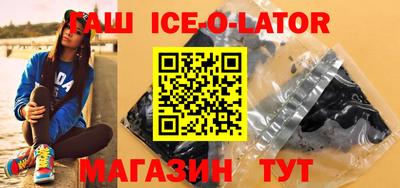 марихуана Ирбит