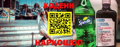 МДПВ Ипатово