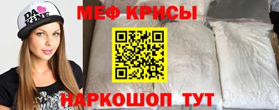 марихуана Ирбит