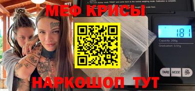 марихуана Ирбит